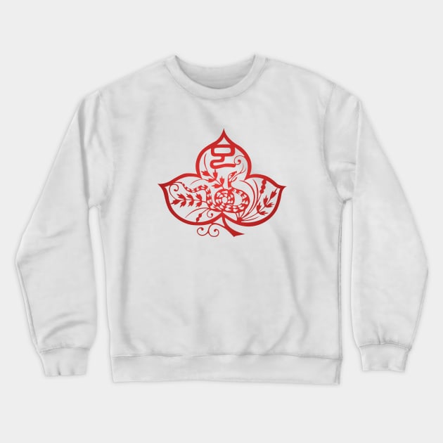 Chinese Zodiac ver.2 Snake in Red Crewneck Sweatshirt by Takeda_Art